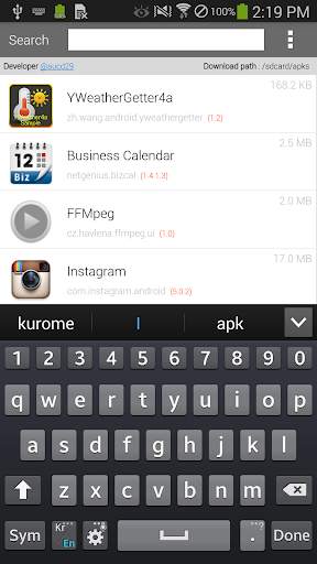 APK Extractor screenshot 4