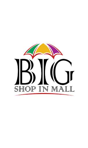 Big Shop In Mall screenshot 1