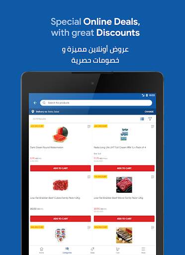 MAF Carrefour Online Shopping screenshot 6