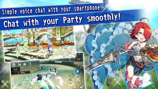 AVABEL LUPINUS screenshot 5