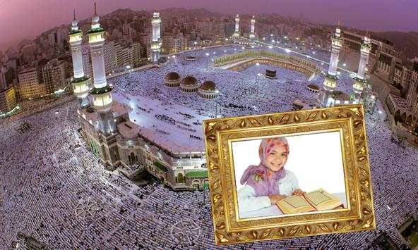 Madina 2018 Photo Frames 4 تصوير الشاشة
