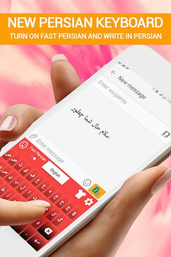 Farsi Keyboard : Persian English Keyboard 2018 screenshot 6