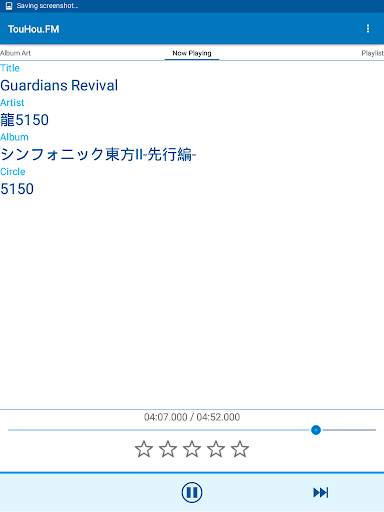 Radio Player for TouHou.FM screenshot 6