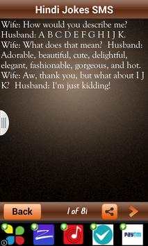 Hindi Jokes And Funny Chutkule screenshot 6