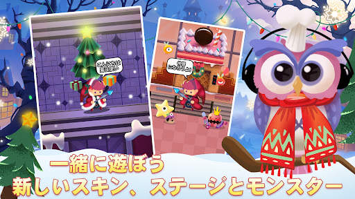 魔法使いの旅：ファイティングマスター screenshot 3