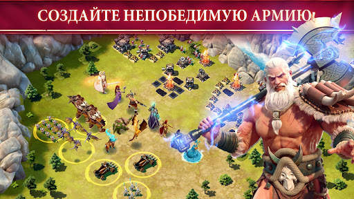 Осада скриншот 8