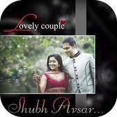 Wedding Photo Album Maker 1.1