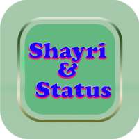 Shayri & Staus
