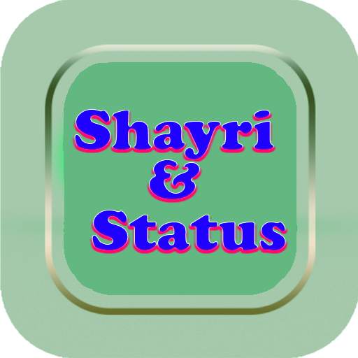 Shayri & Staus 1.1
