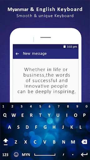 Myanmar Keyboard 2050 :  Myanmar Language Keyboard скриншот 6