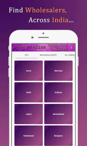 Apna Bazzar - India Wholesale Markets Shops screenshot 4