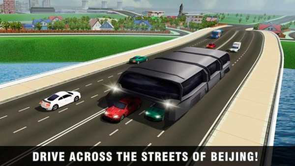 China Elevated Bus Simulator screenshot 2