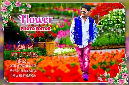 Blur Garden Flower Photo Editor screenshot 4