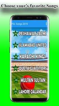 PSL 2019 Offline Official Songs screenshot 2