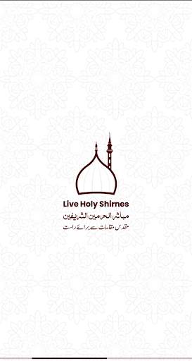 Live Holy Shrines screenshot 7