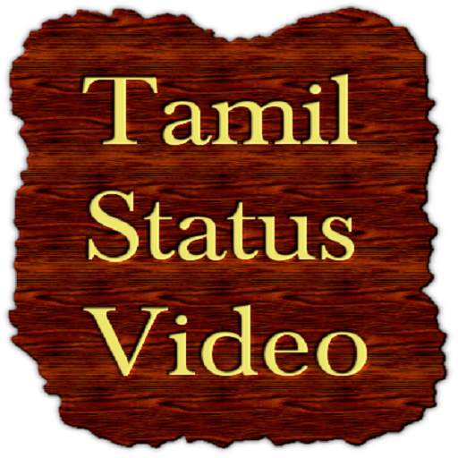 Tamil Video Status Download 1.0