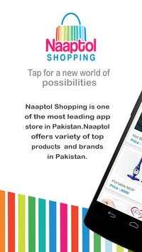Naaptol Shopping Pakistan screenshot 1