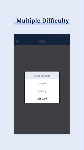 Sudoku screenshot 2