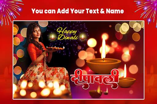 Happy Diwali Photo Frame screenshot 4