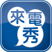 Faceshow Photo Editor icon