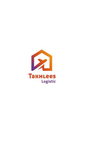Takhlees Logistic screenshot 1