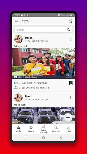 AutoBoss screenshot 5