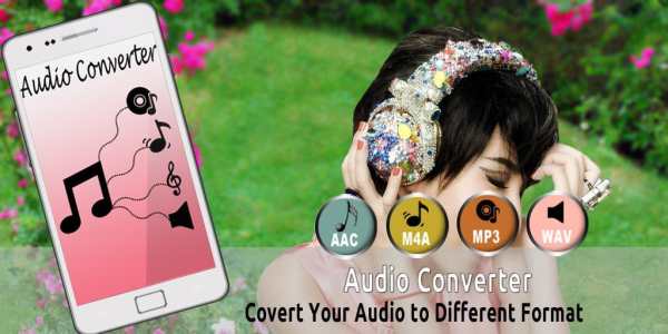 Music - Audio Converter screenshot 1