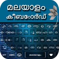 Malayalam keyboard Alpha icon