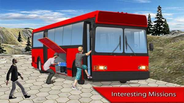Bus Simulator 2017: Bus Driving Games 2018 screenshot 2