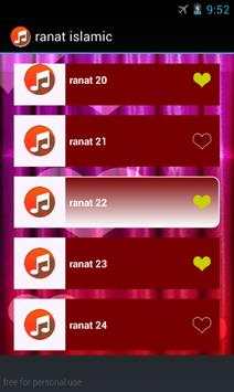 افضل رنات اسلامية بدون انترنيت screenshot 4