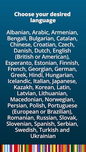 Qlango: Learn 45 languages screenshot 8
