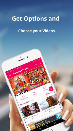 Jai Ganga Maiya- Serial screenshot 2