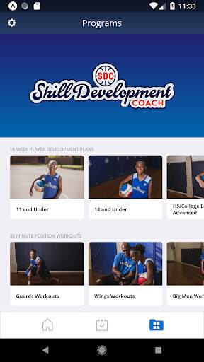 Basketball Skills Training screenshot 1
