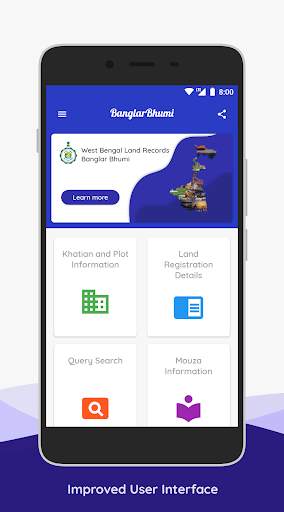 BanglarBhumi screenshot 1