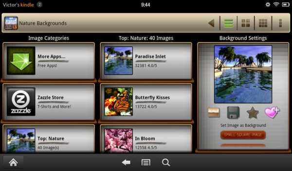 Nature Backgrounds (Lite) screenshot 4