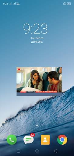video Player 2021 screenshot 5