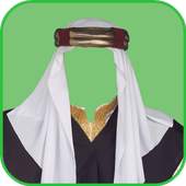 Arab Men Suit Photo 1.16