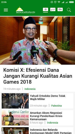 Mina News screenshot 3