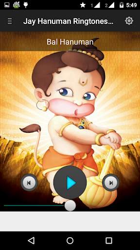 Jai Hanuman Ringtones screenshot 2