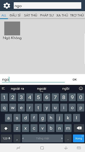 AE M9 screenshot 4