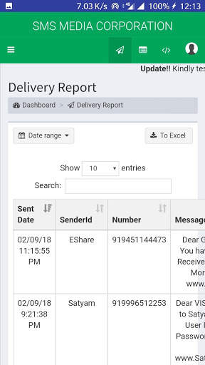 SMS MEDIA App screenshot 6