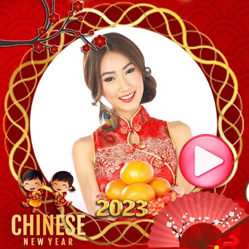 Chinese new year video 2023 screenshot 4