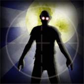 Kill Shot Zombie - Kill Zombies Shooter 1.3