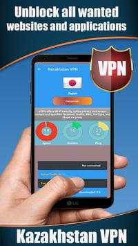 Kazakhstan VPN screenshot 5