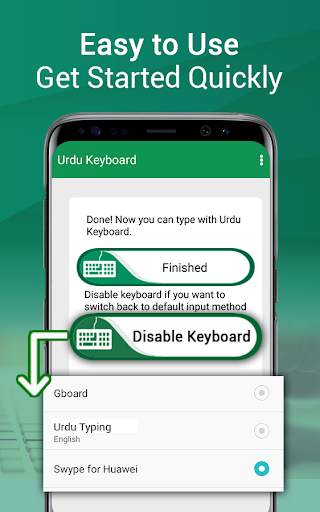 English to Urdu Typing Keyboard- Themes & Sounds screenshot 4