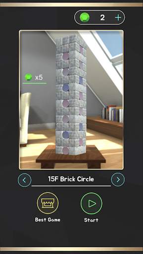 Balance Block 3D screenshot 7
