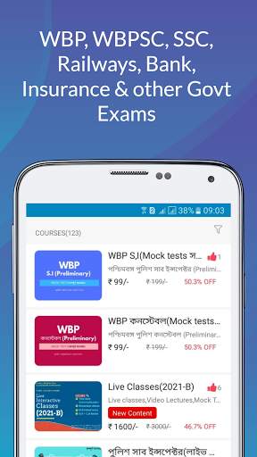 Success Learning App - Mock Tests & Live Classes 6 تصوير الشاشة