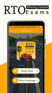 RTO Driving License Exam screenshot 1