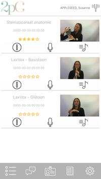 2pass Clinic Voice Training screenshot 2