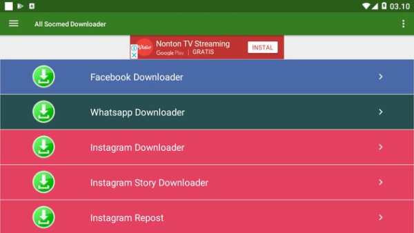 All Social Media Downloader screenshot 6